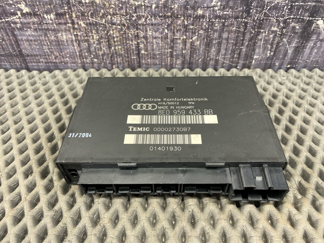 Блок комфорта, 2760 рублей, Красноярск