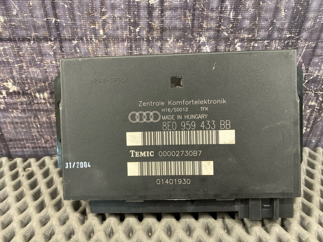 Блок комфорта, 2760 рублей, Красноярск