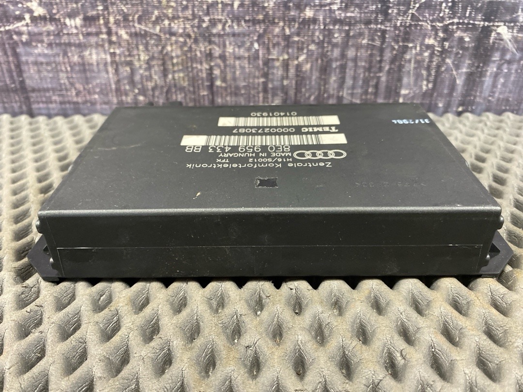 Блок комфорта, 2760 рублей, Красноярск