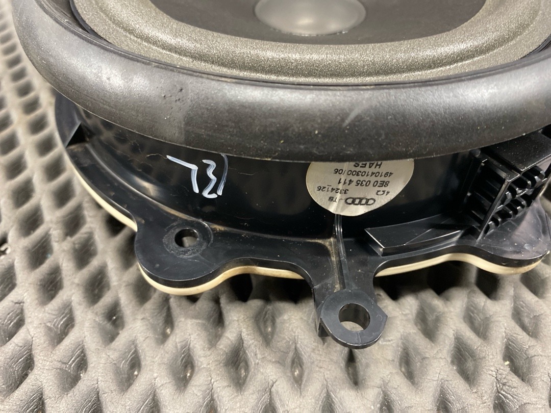 Динамик, 1070 рублей, Красноярск