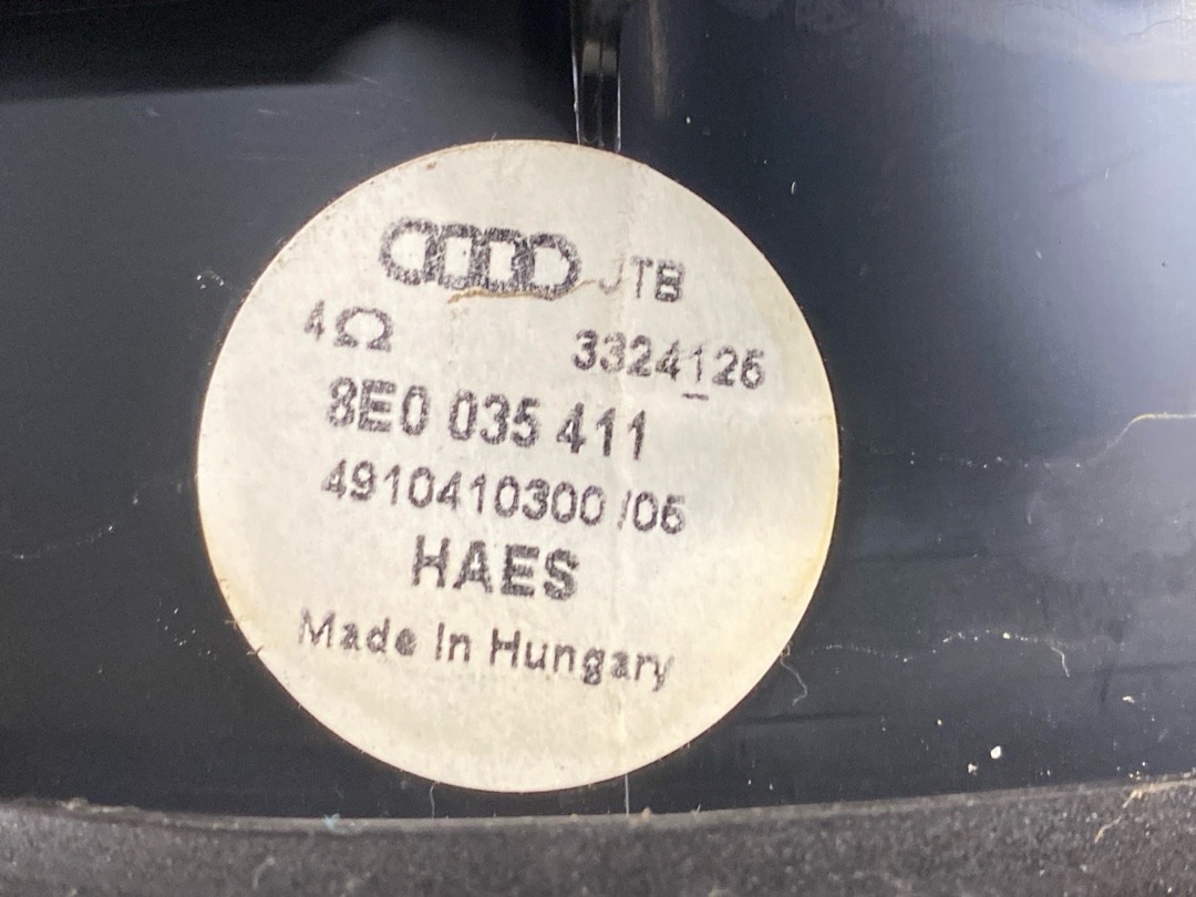 Динамик, 1070 рублей, Красноярск