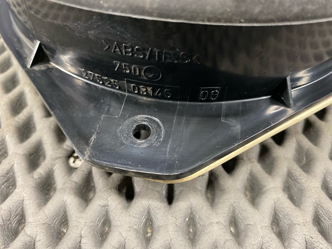 Динамик, 1070 рублей, Красноярск