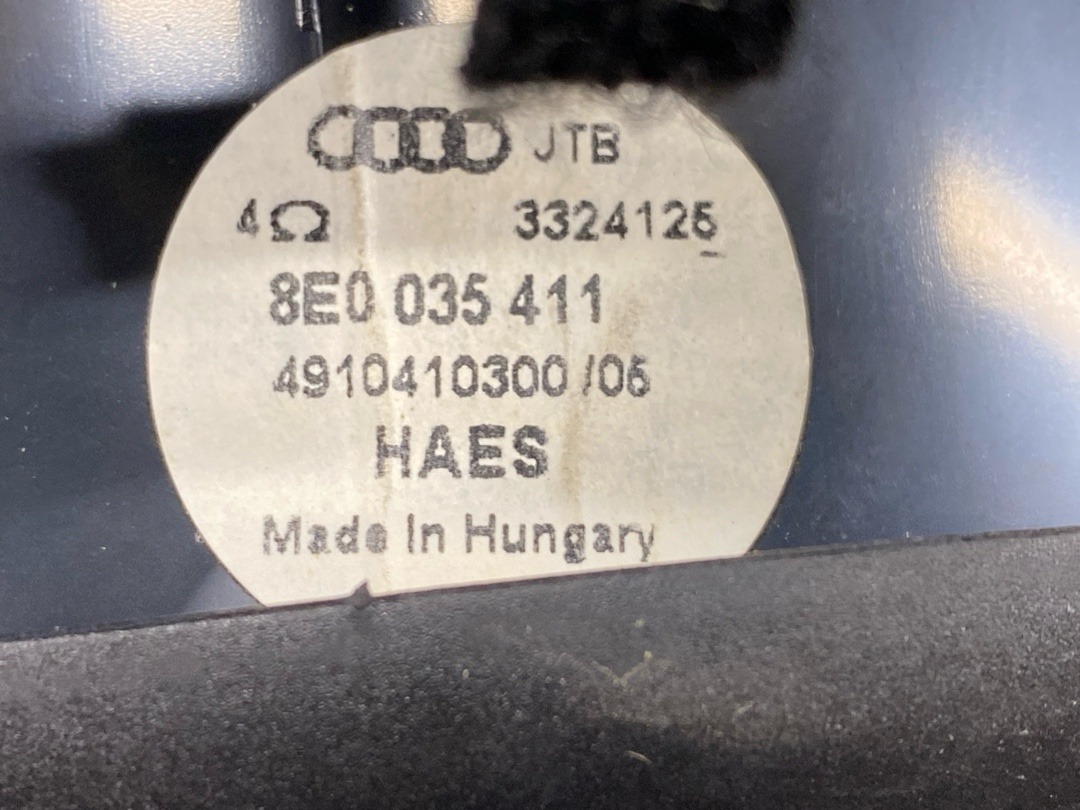 Динамик, 1070 рублей, Красноярск