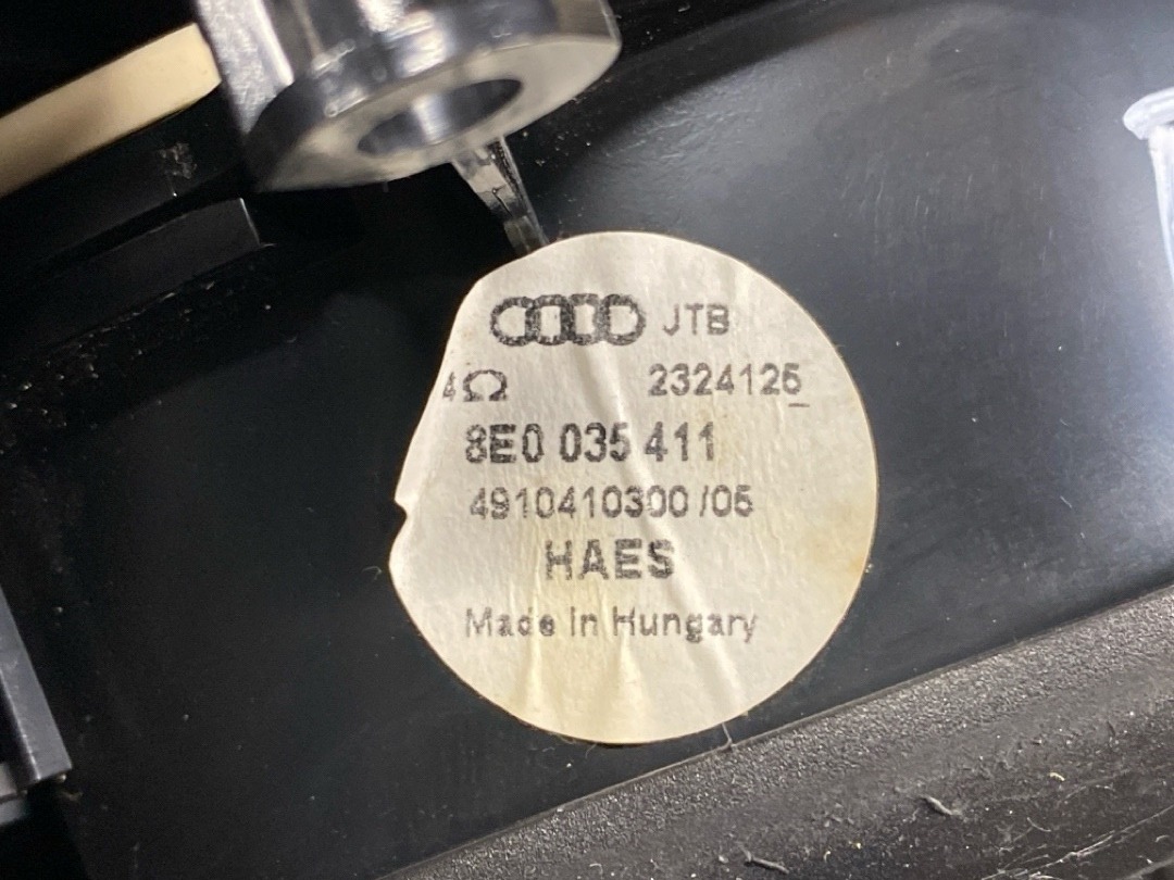 Динамик, 1070 рублей, Красноярск