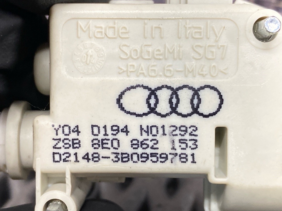 Замок лючка бензобака, 930 рублей, Красноярск