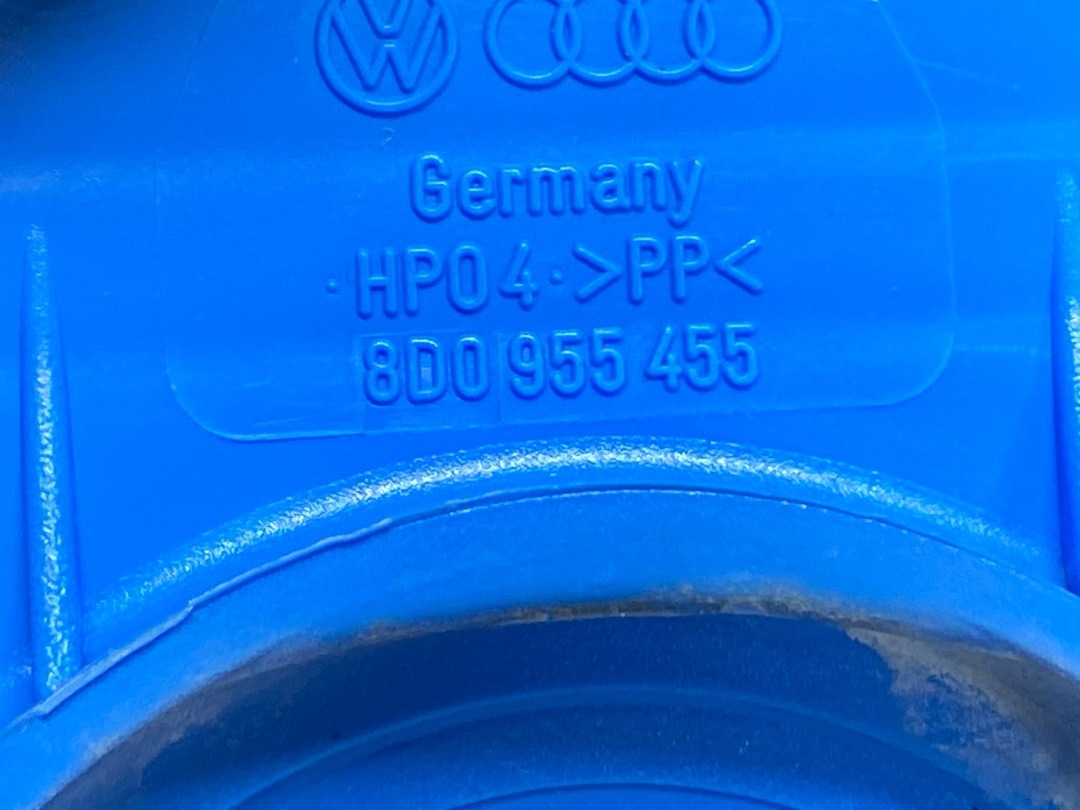 Бачок омывателя, 2960 рублей, Красноярск