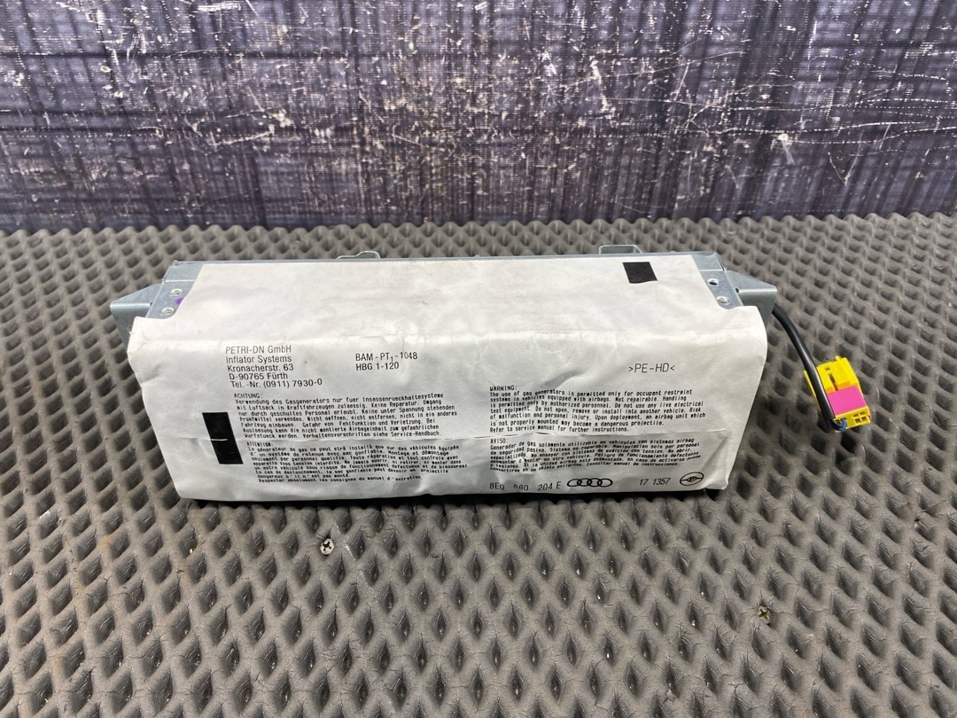 Подушка безопасности, 1520 рублей, Красноярск