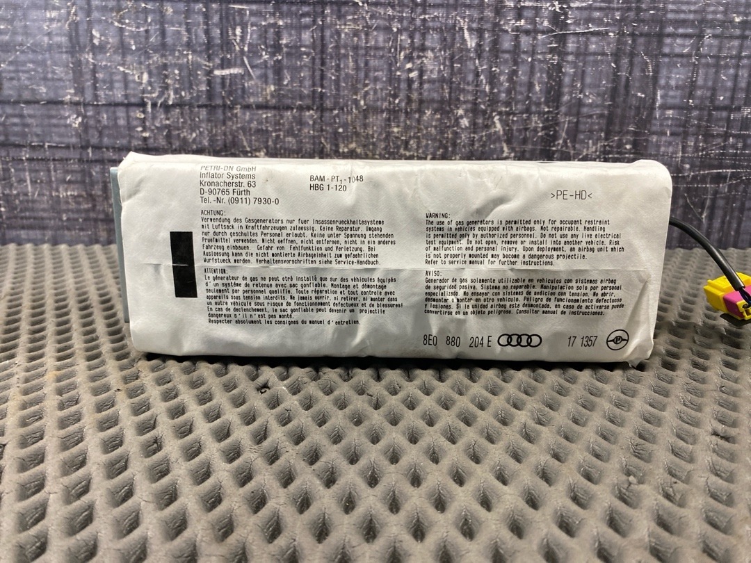 Подушка безопасности, 1520 рублей, Красноярск