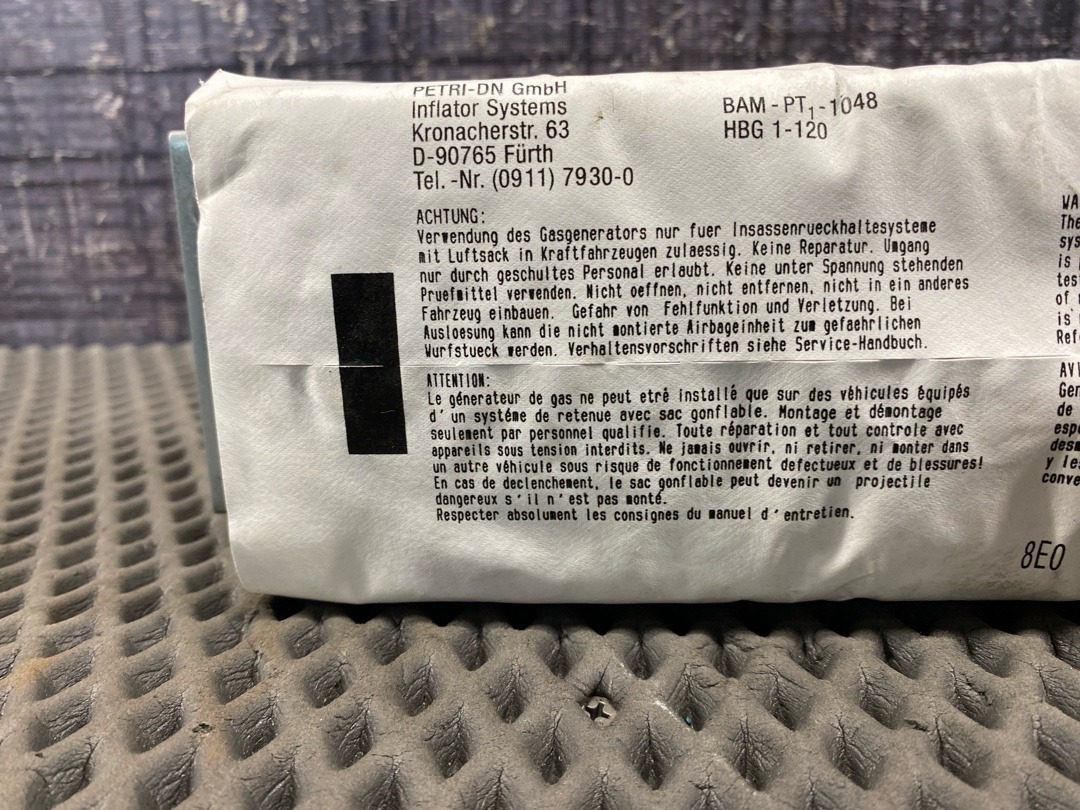 Подушка безопасности, 1520 рублей, Красноярск