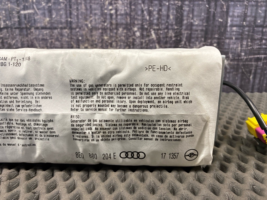 Подушка безопасности, 1520 рублей, Красноярск