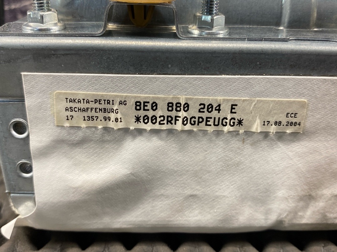 Подушка безопасности, 1520 рублей, Красноярск