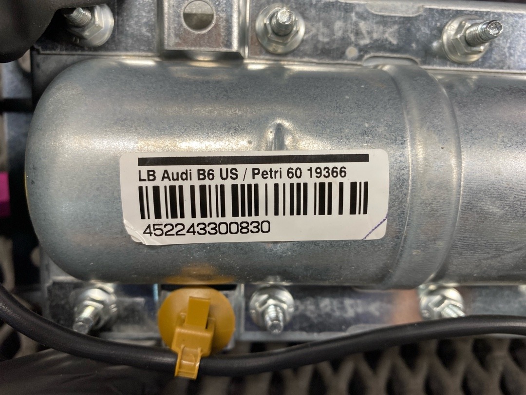 Подушка безопасности, 1520 рублей, Красноярск