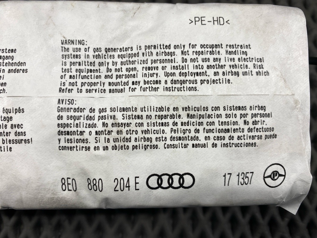 Подушка безопасности, 1520 рублей, Красноярск