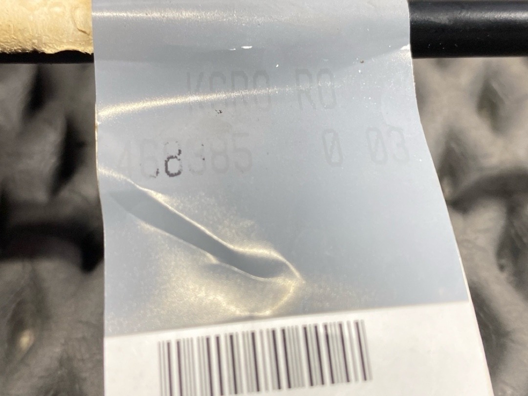 Проводка рамки радиатора, 1730 рублей, Красноярск