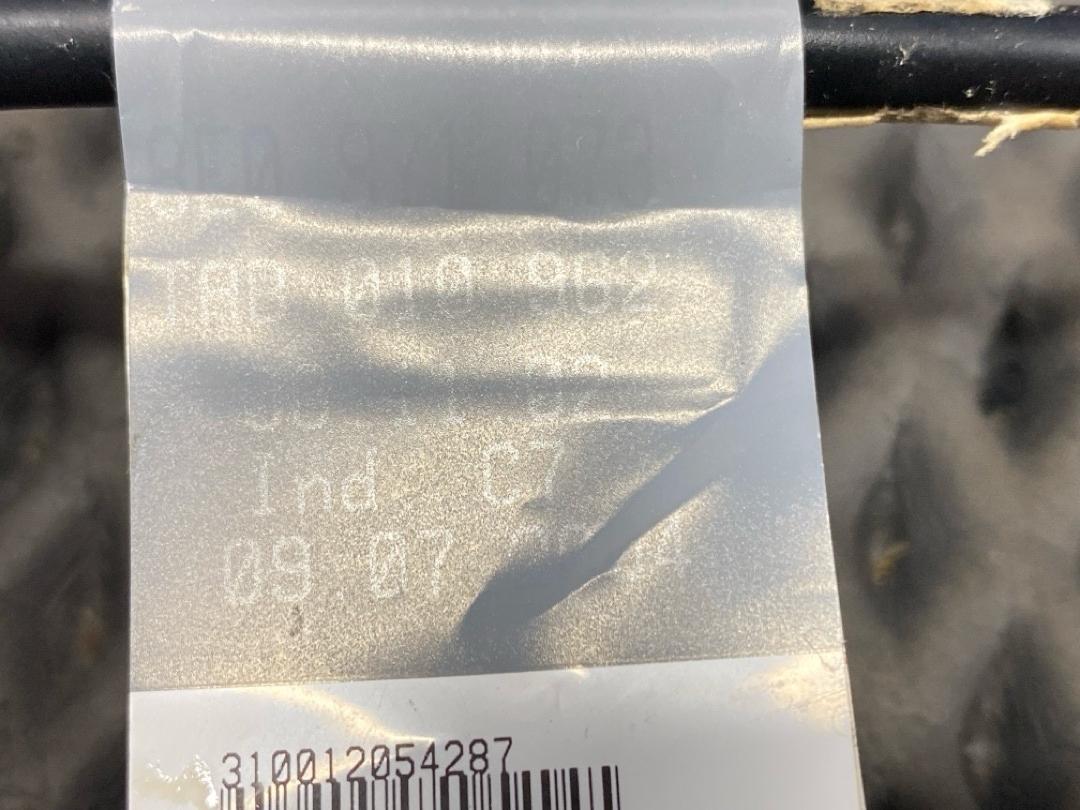 Проводка рамки радиатора, 1730 рублей, Красноярск