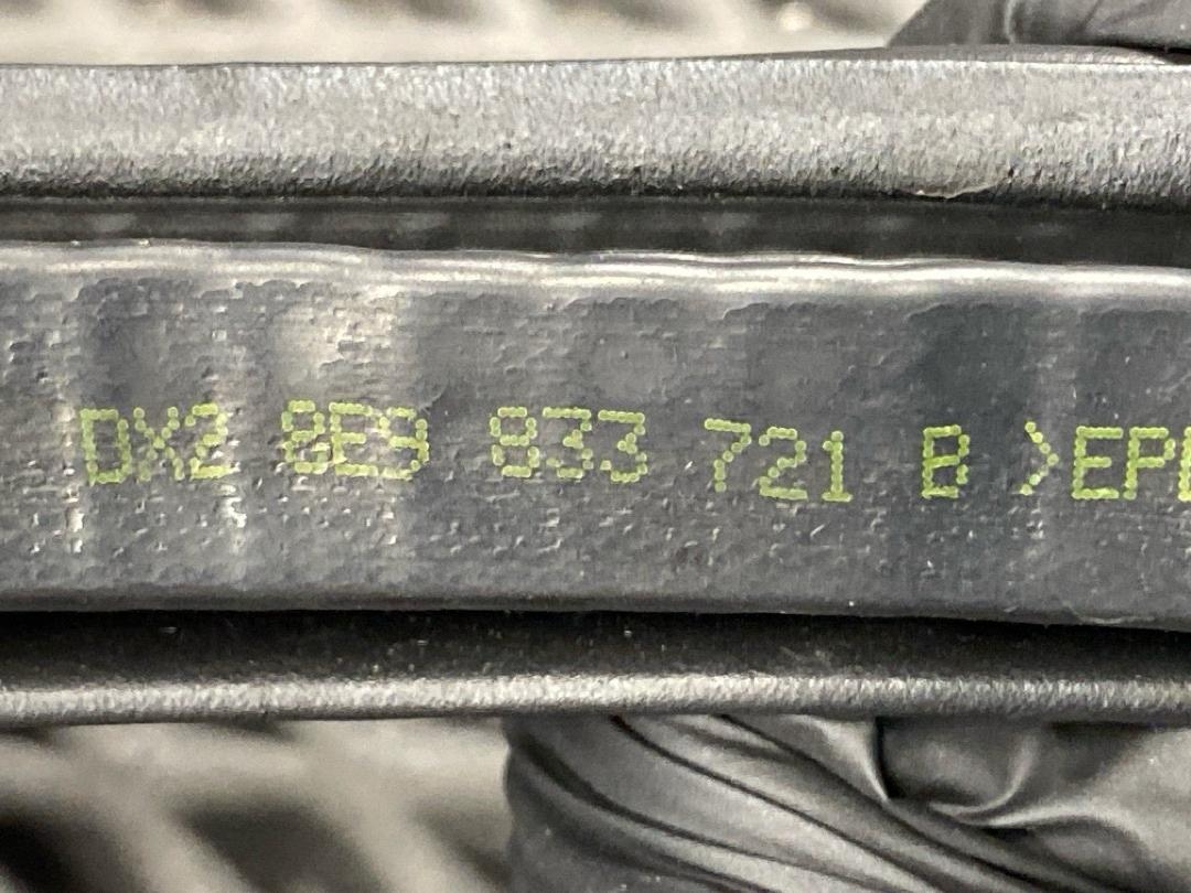 Уплотнительная резинка, 1360 рублей, Красноярск