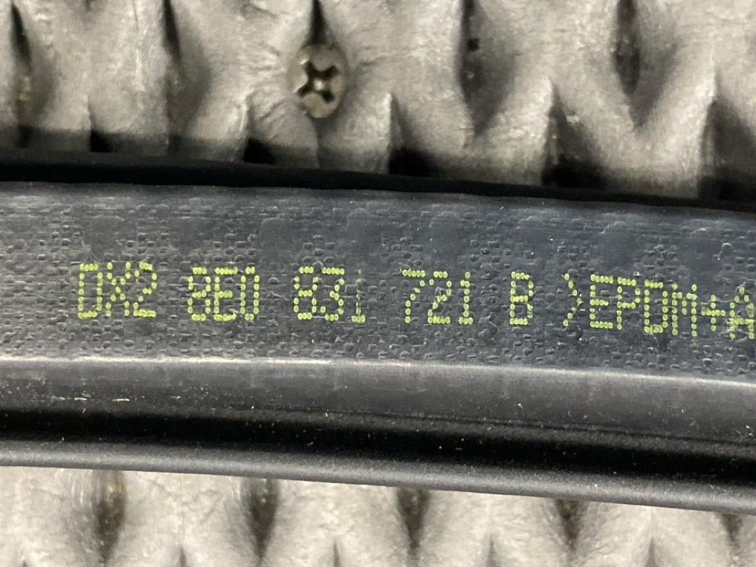 Уплотнительная резинка, 1360 рублей, Красноярск