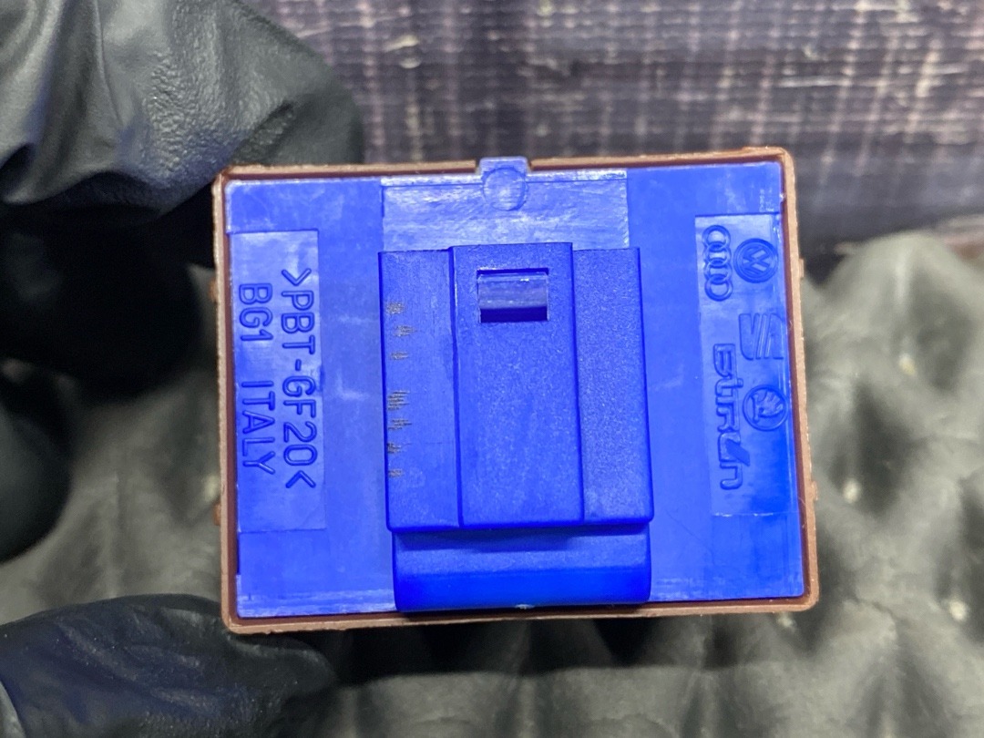 Блок кнопок, 870 рублей, Красноярск