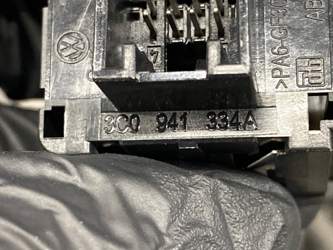 Кнопка яркости подсветки, 520 рублей, Красноярск