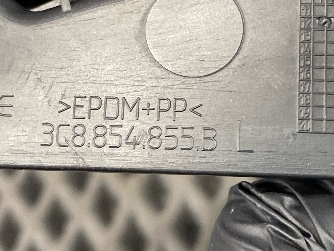 Накладка на порог, 1310 рублей, Красноярск