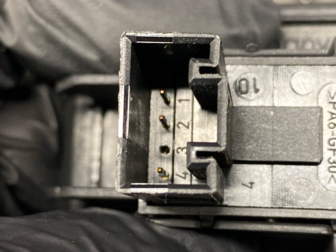 Кнопка стеклоподъемника, 890 рублей, Красноярск