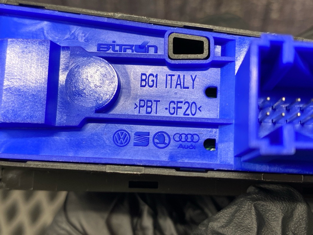 Блок кнопок, 1590 рублей, Красноярск