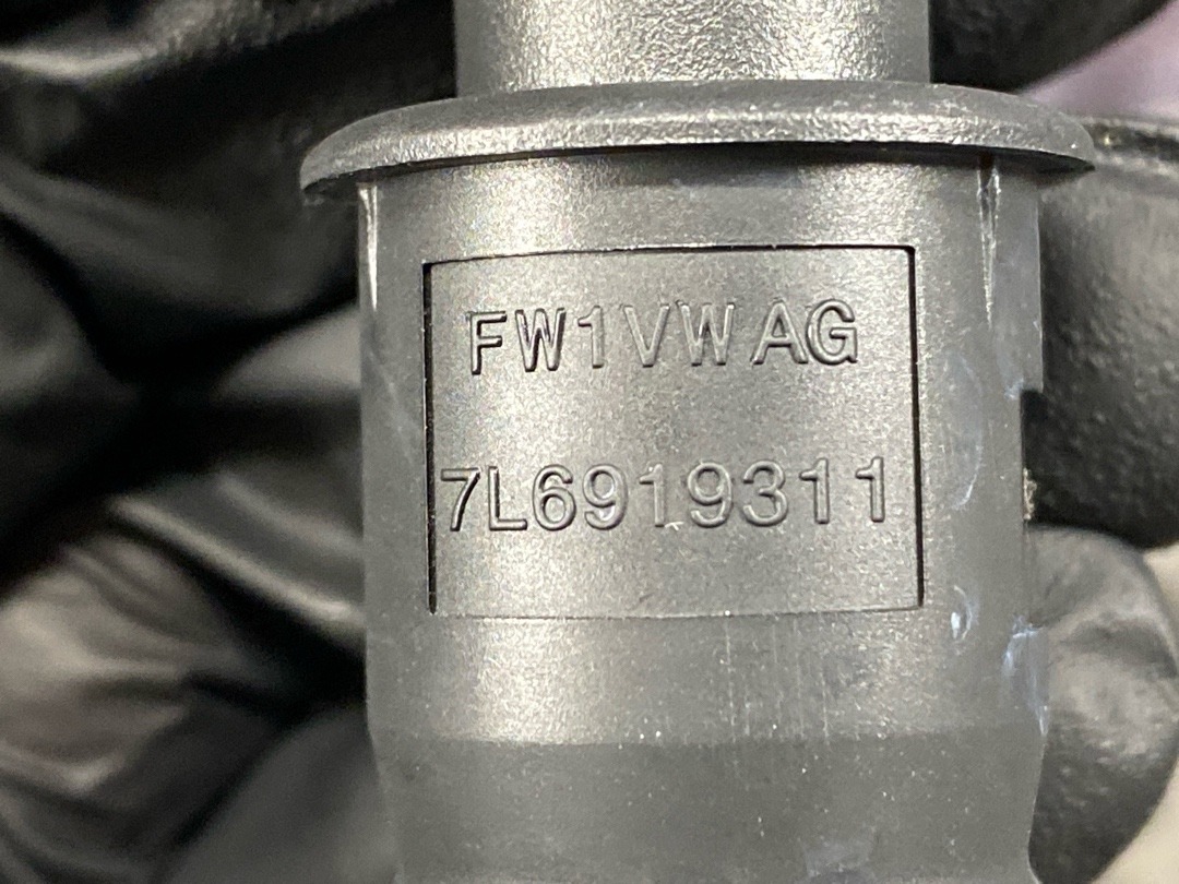 Заглушка, 510 рублей, Красноярск