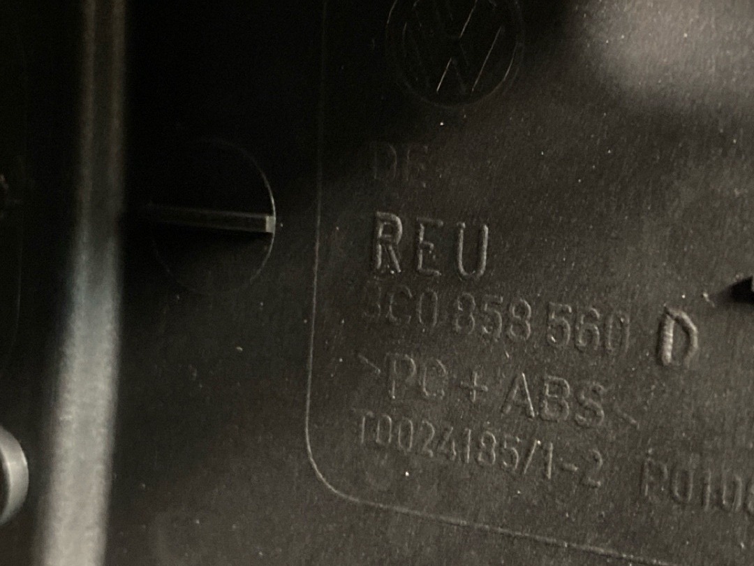 Кожух рулевой колонки, 1420 рублей, Красноярск