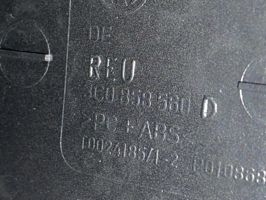 Кожух рулевой колонки, 1420 рублей, Красноярск