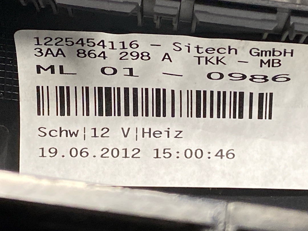 Воздуховод, 5220 рублей, Красноярск