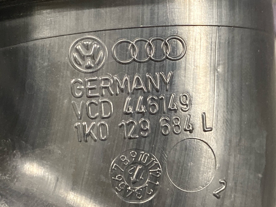 Гофра впуска, 870 рублей, Красноярск