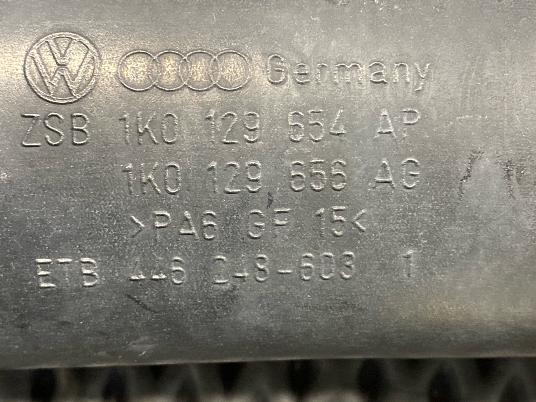 Патрубок впускной, 1520 рублей, Красноярск