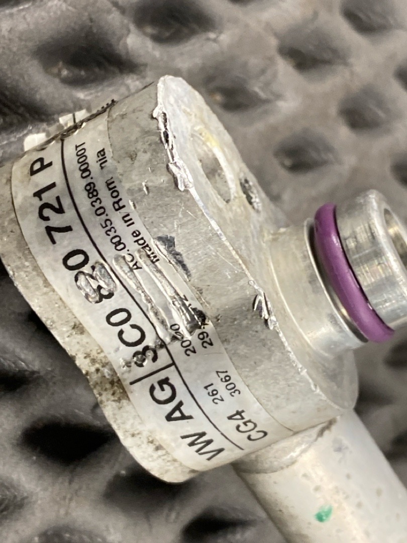 Шланг кондиционера, 1630 рублей, Красноярск