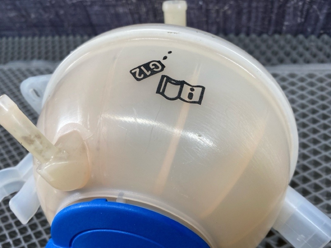 Бачок расширительный, 1860 рублей, Красноярск