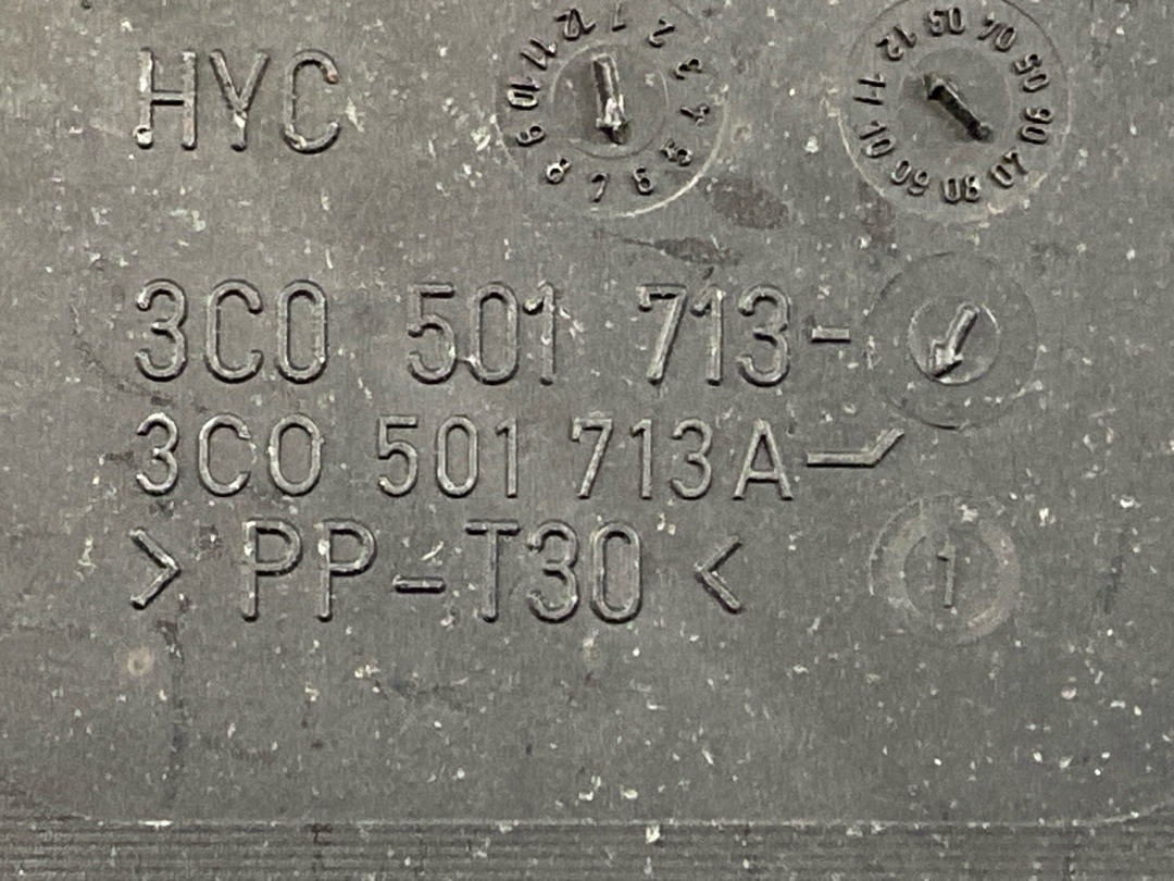 Защита днища, 1440 рублей, Красноярск