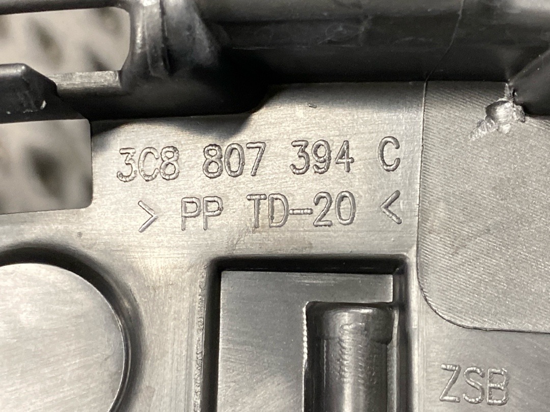 Крепление бампера, 2860 рублей, Красноярск