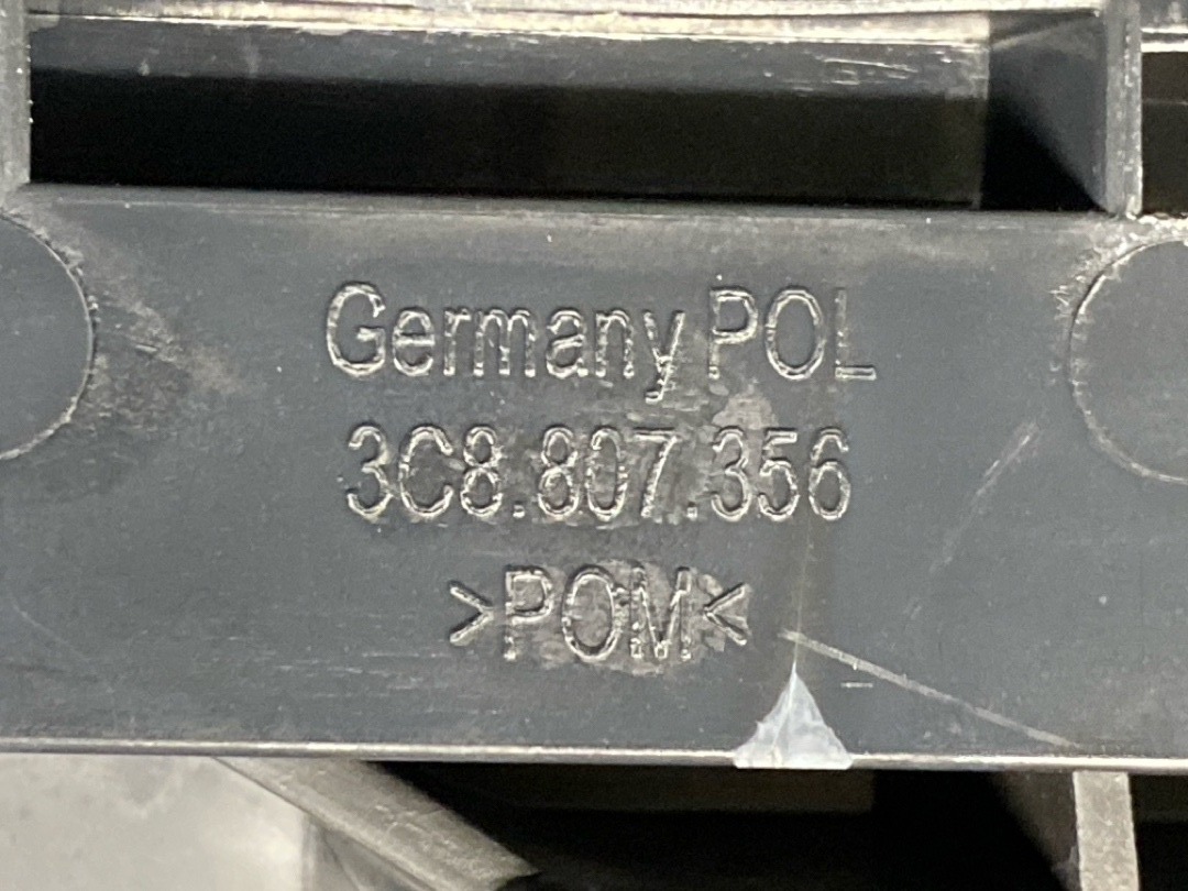 Крепление бампера, 2860 рублей, Красноярск