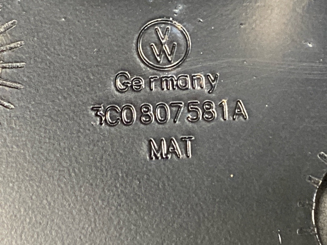 Усилитель бампера, 9620 рублей, Красноярск