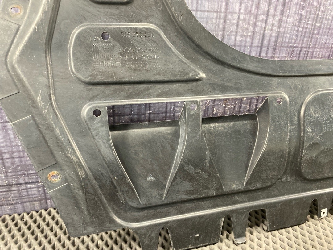 Защита двигателя, 2030 рублей, Красноярск