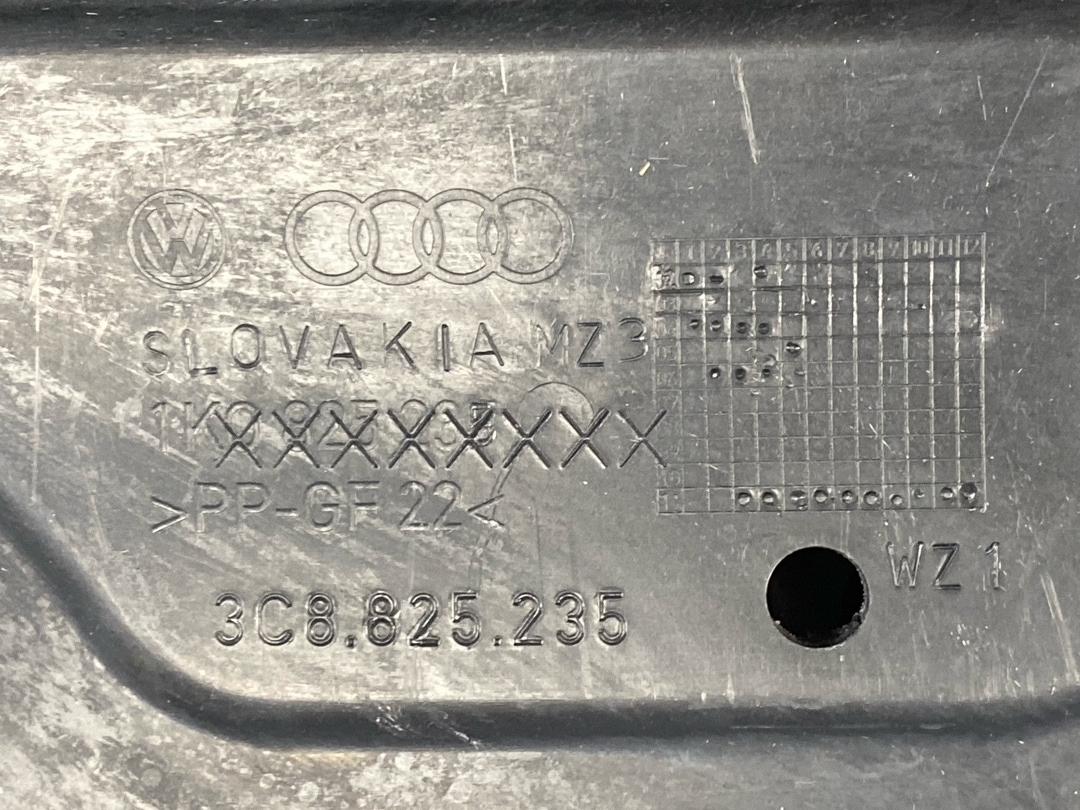 Защита двигателя, 2030 рублей, Красноярск