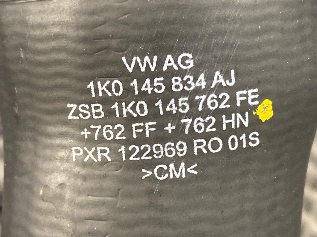 Патрубок интеркуллера, 1510 рублей, Красноярск