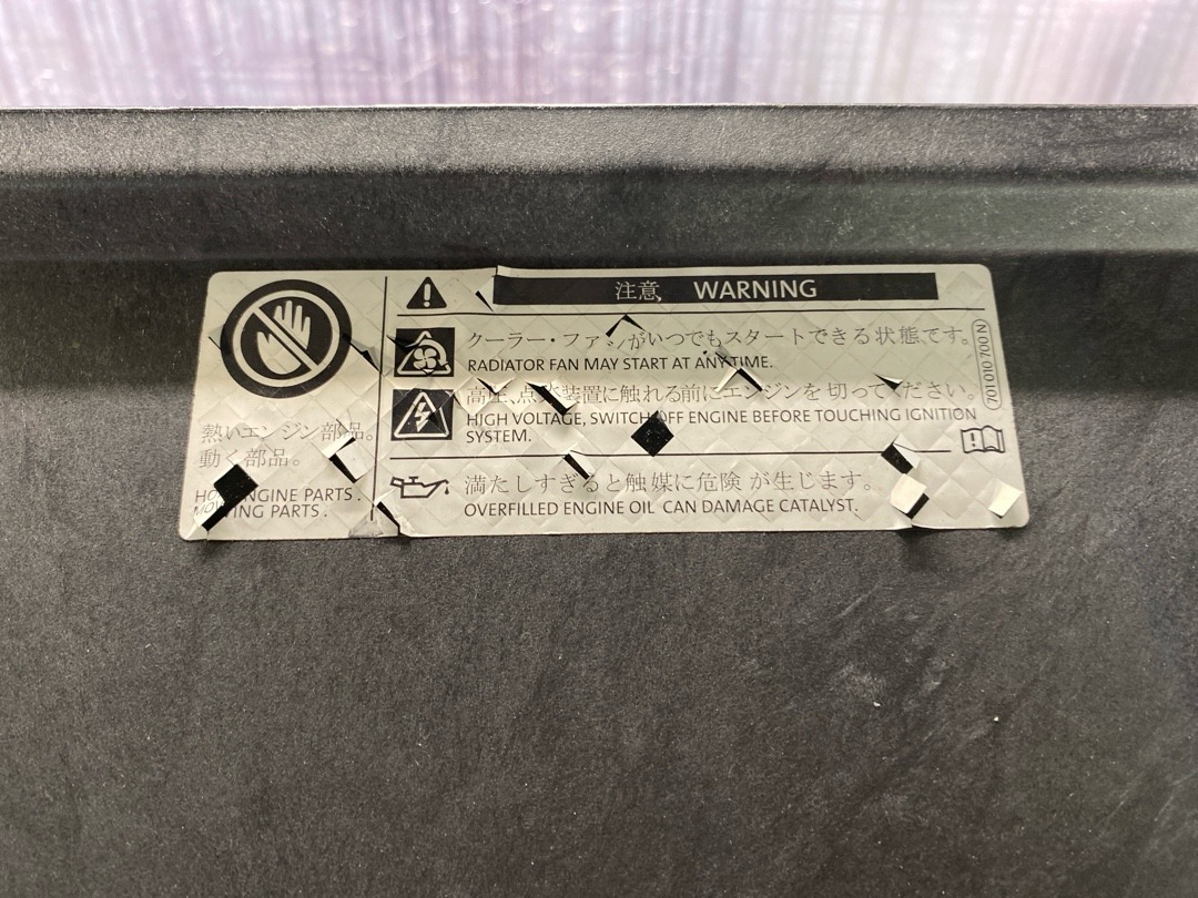 Рамка радиатора, 28470 рублей, Красноярск