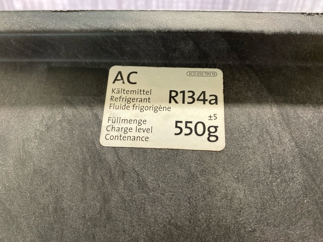 Рамка радиатора, 28470 рублей, Красноярск