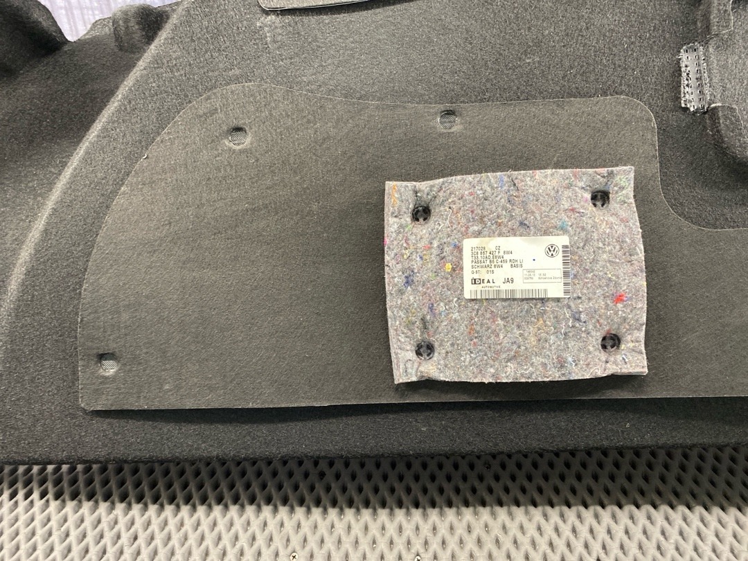 Обшивка багажника, 2320 рублей, Красноярск