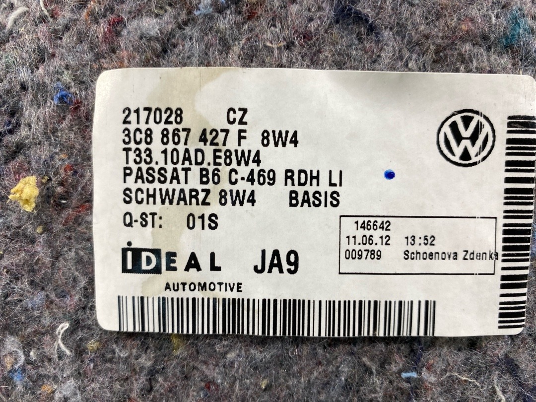 Обшивка багажника, 2320 рублей, Красноярск