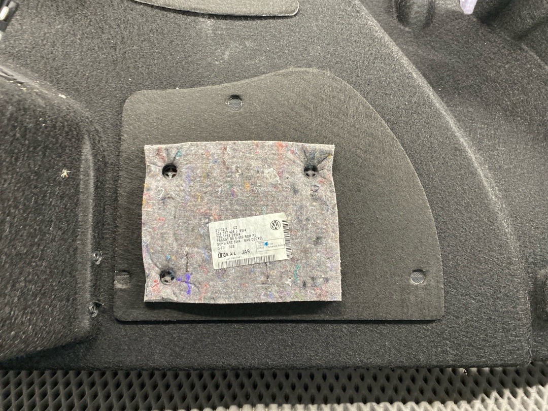 Обшивка багажника, 2320 рублей, Красноярск