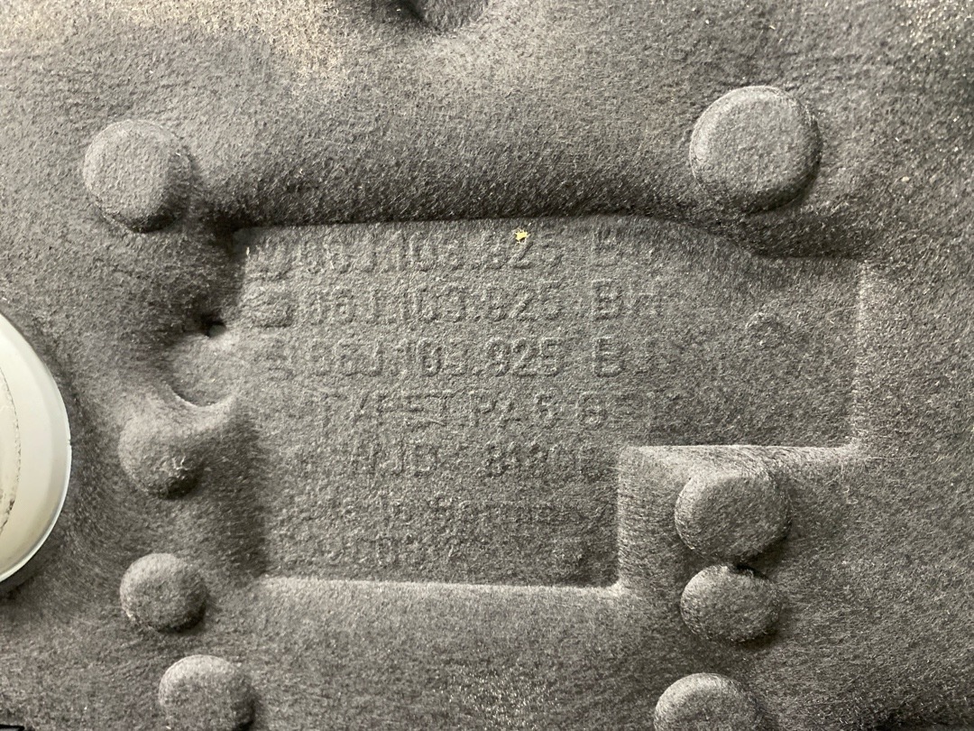 Декоративная накладка двигателя, 2480 рублей, Красноярск