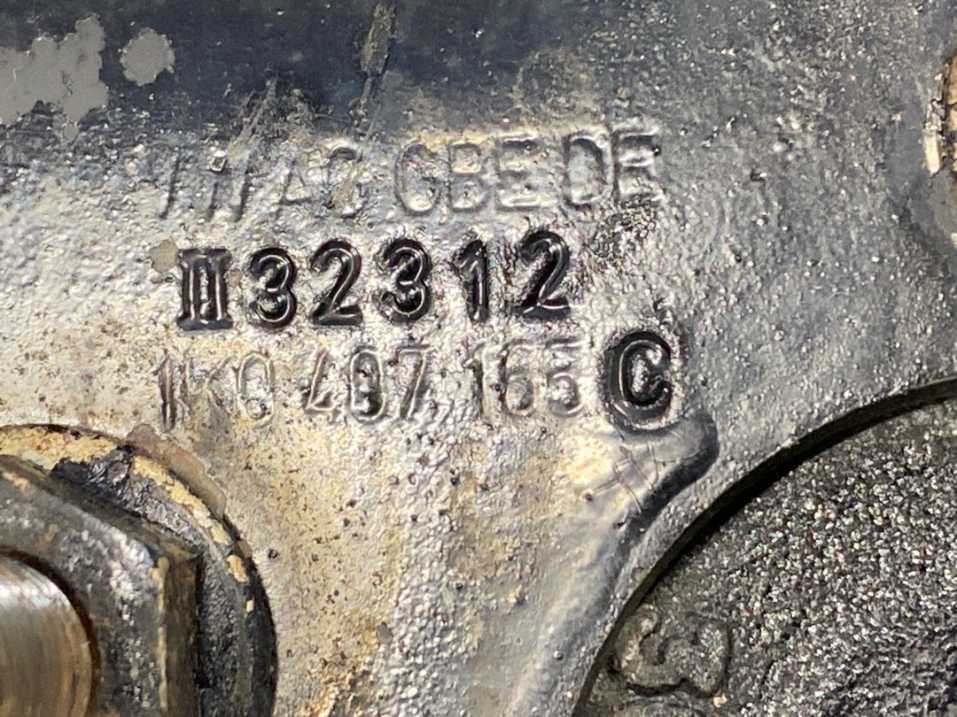 Рычаг подвески, 4770 рублей, Красноярск