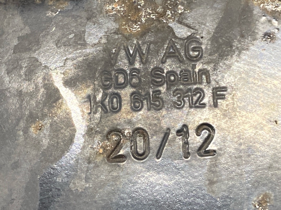 Кожух тормозного диска, 1110 рублей, Красноярск