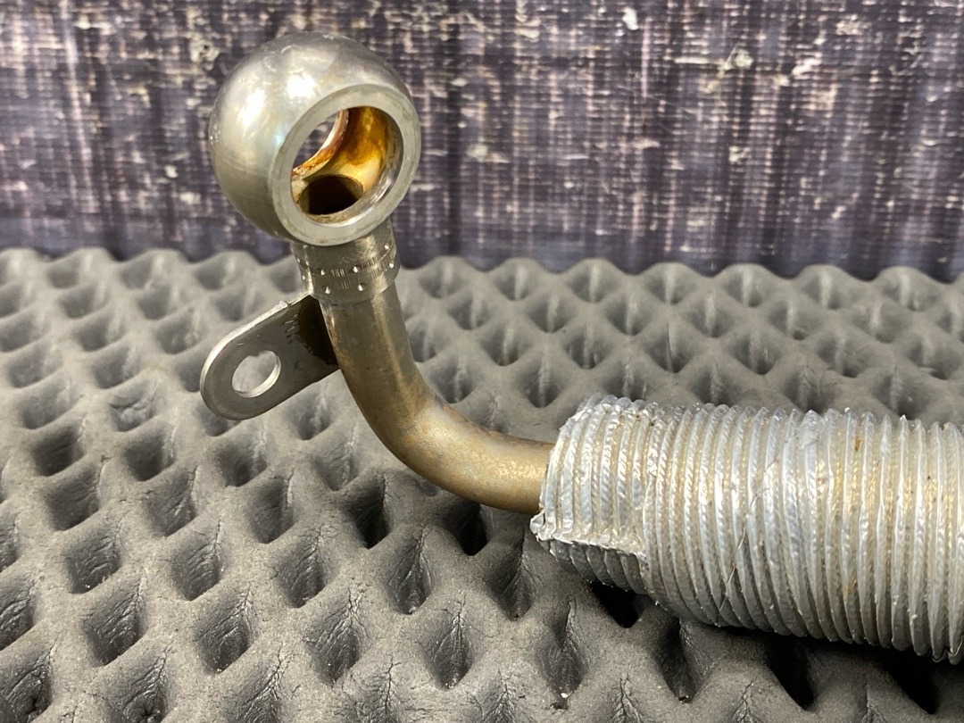 Трубка охлаждения, 1680 рублей, Красноярск